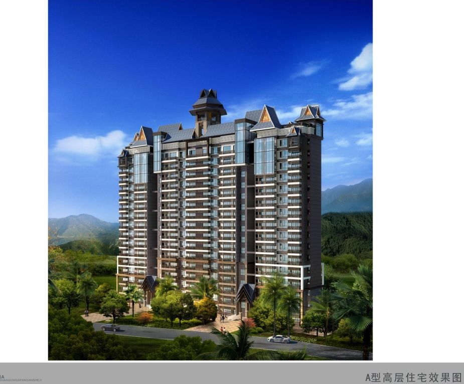 西双版纳梦云南·雨林澜山规划设计方案文本 西双版纳梦云南·雨林澜山规划设计方案文本