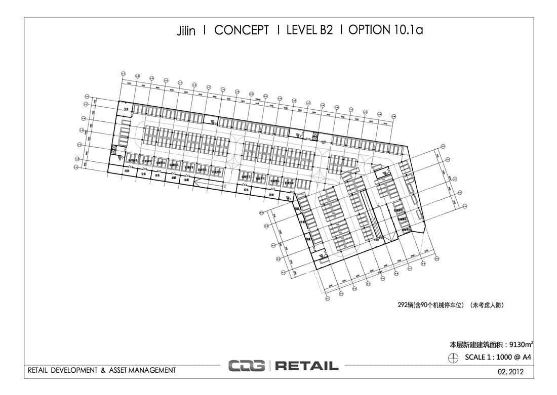 吉林昌茂商业街建筑设计方案文本 吉林昌茂商业街建筑设计方案文本