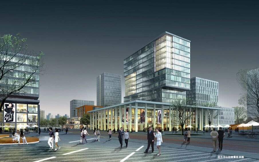 东莞松山湖国际金融创新园项目规划文本