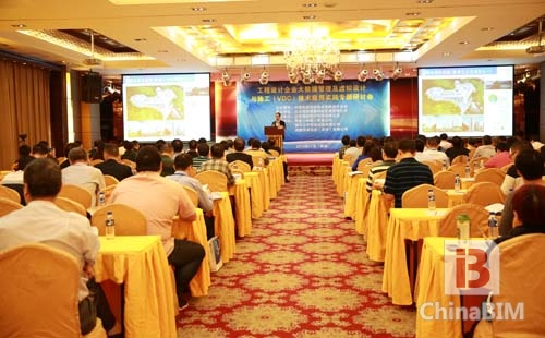 大数据管理及VDC助力工程设计企业践行BIM 大数据管理及VDC助力工程设计企业践行BIM