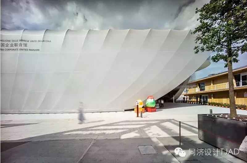 BIM技术在中国企业联合馆设计中的应用 BIM技术在中国企业联合馆设计中的应用