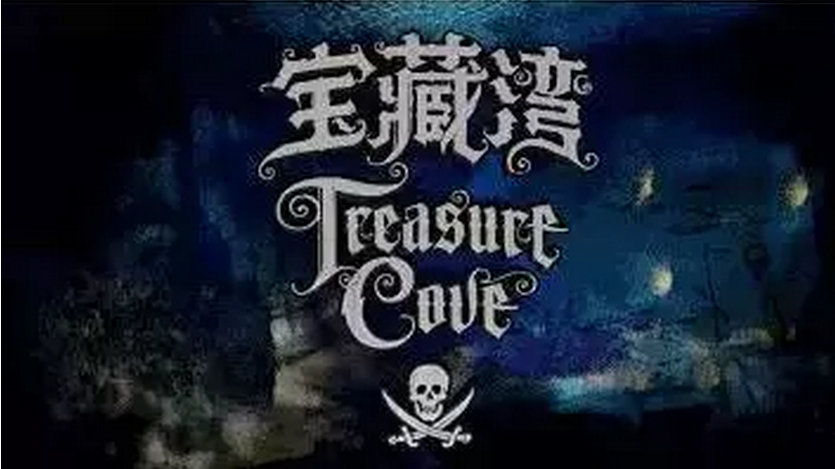 史上最全的上海迪斯尼乐园设计细节曝光 史上最全的上海迪斯尼乐园设计细节曝光