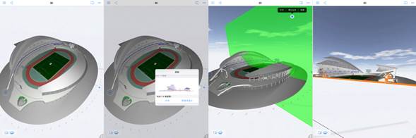 江门滨江体育中心项目BIM应用 江门滨江体育中心项目BIM应用