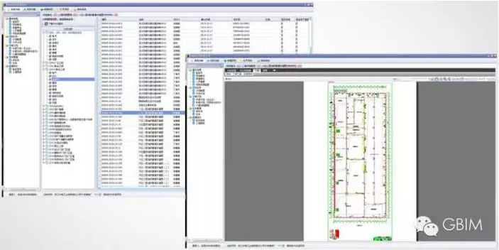 BIM技术在涪陵烟厂的应用 BIM技术在涪陵烟厂的应用