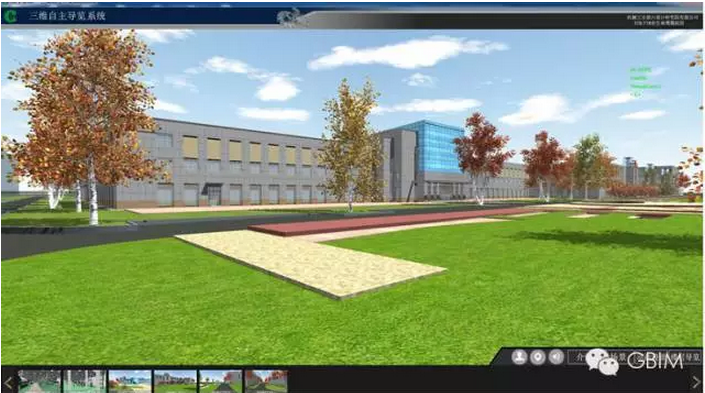 BIM技术在涪陵烟厂的应用 BIM技术在涪陵烟厂的应用