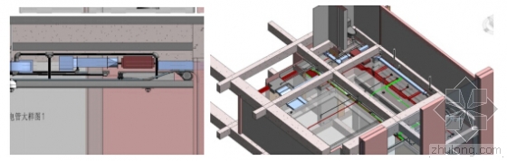 BIM技术在室内装饰工程中的应用