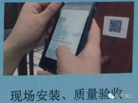 腾讯总部大楼BIM技术运用实例解析(下) 腾讯总部大楼BIM技术运用实例解析(下)