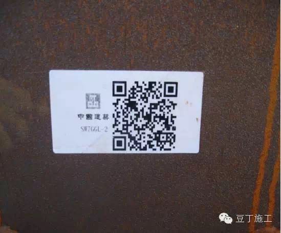 腾讯总部大楼BIM技术运用实例解析(下) 腾讯总部大楼BIM技术运用实例解析(下)