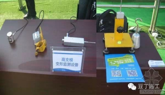 腾讯总部大楼BIM技术运用实例解析(下) 腾讯总部大楼BIM技术运用实例解析(下)