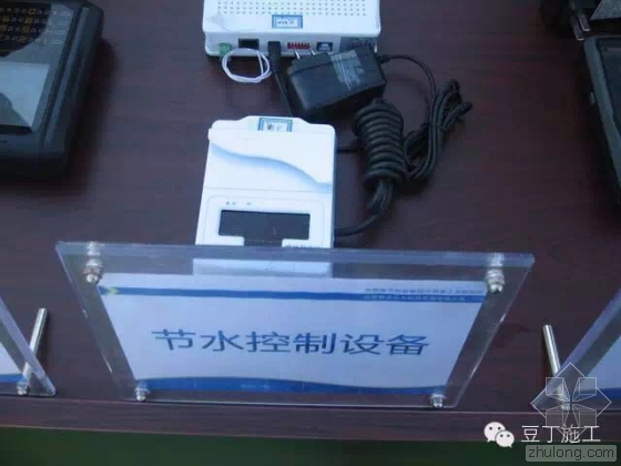 腾讯总部大楼BIM技术运用实例解析(下) 腾讯总部大楼BIM技术运用实例解析(下)