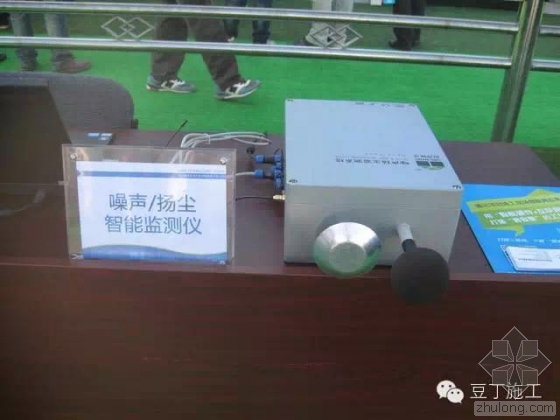 腾讯总部大楼BIM技术运用实例解析(下) 腾讯总部大楼BIM技术运用实例解析(下)