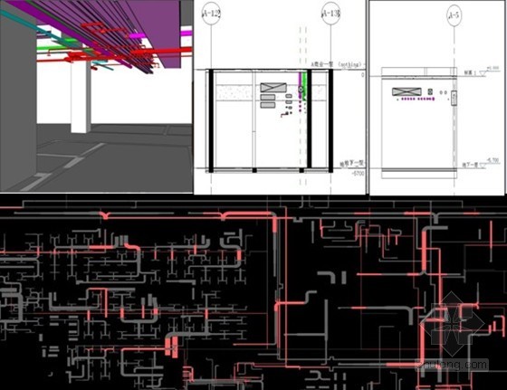 嘉里建设广场二期项目