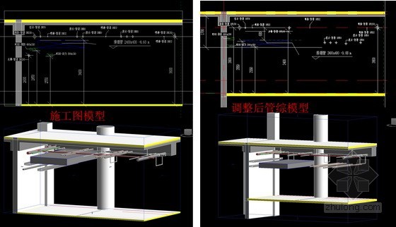 山东省会文化艺术中心“三馆”项目