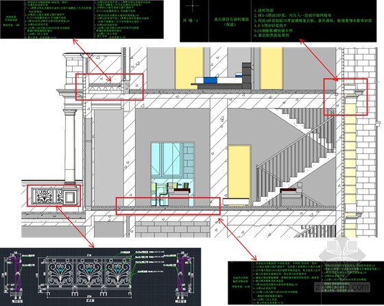宝苑住宅小区二期工程项目