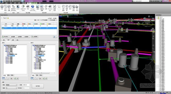宝苑住宅小区二期工程项目