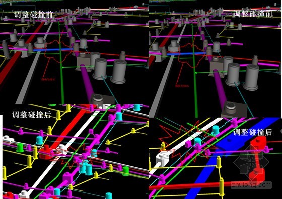 宝苑住宅小区二期工程项目