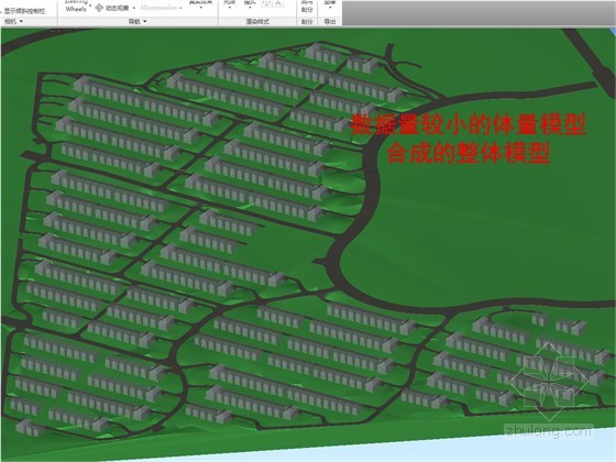 宝苑住宅小区二期工程项目