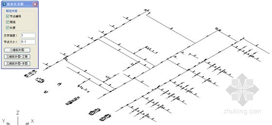 沙州750kV数字化变电站 沙州750kV数字化变电站