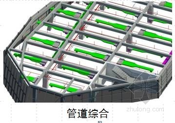 深圳市光明新区公明文化艺术和体育中心 深圳市光明新区公明文化艺术和体育中心