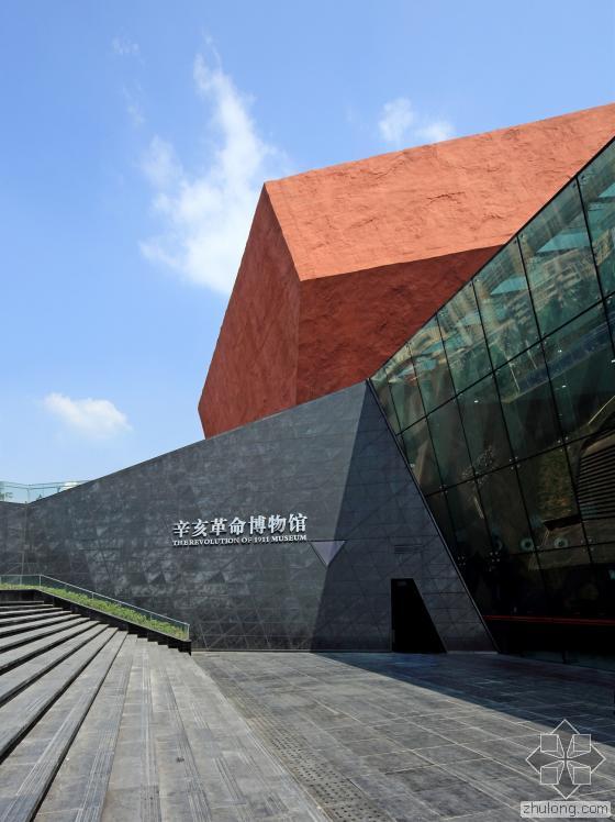 辛亥革命博物馆