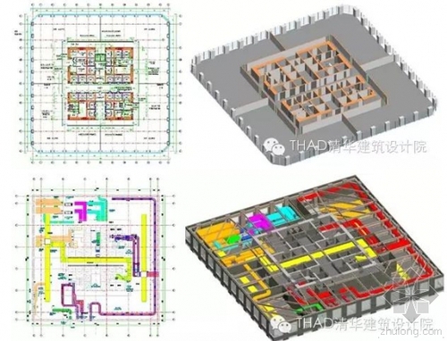 清华大学光华路校区大楼项目BIM技术应用