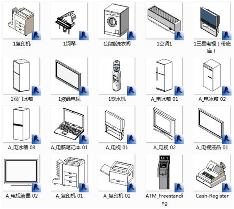 Revit建筑结构水电暖MEP室内施工模型族库大全|机电族模型Revit族库大全+BIM族库