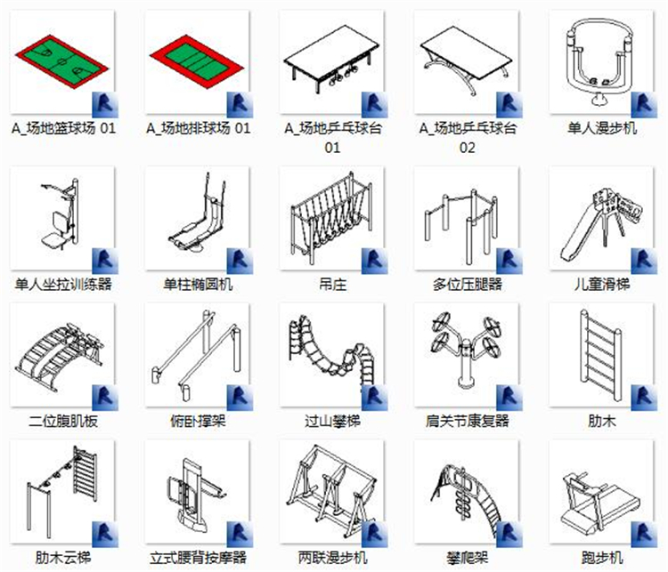 Revit建筑结构水电暖MEP室内施工模型族库大全|机电族模型Revit族库大全+BIM族库