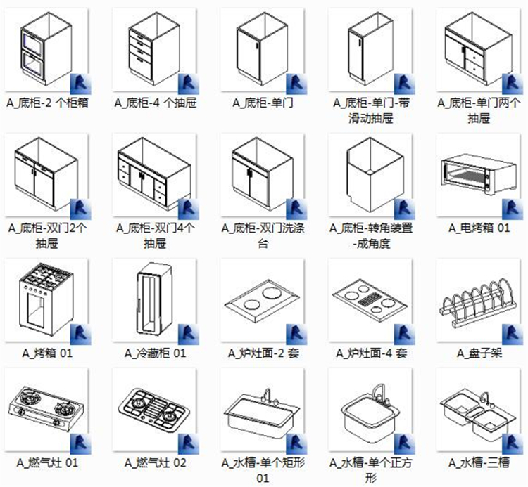 Revit建筑结构水电暖MEP室内施工模型族库大全|机电族模型Revit族库大全+BIM族库