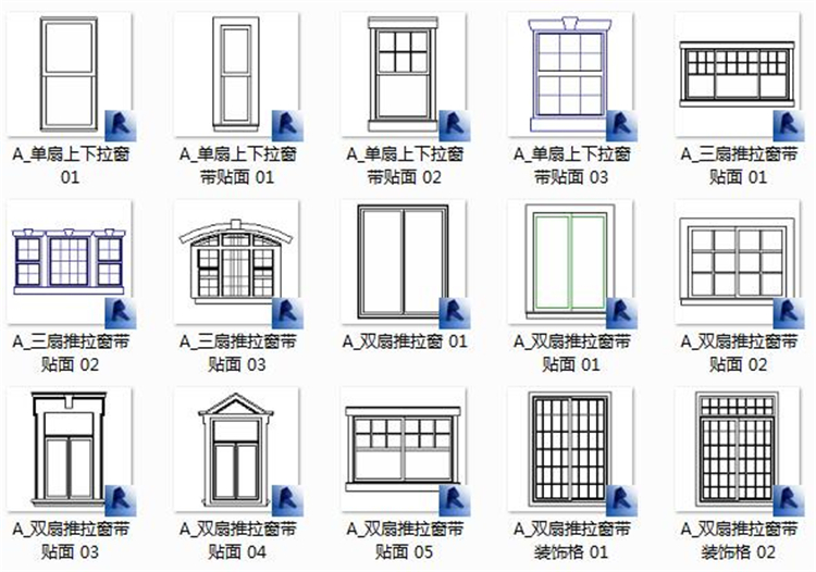 Revit建筑结构水电暖MEP室内施工模型族库大全|机电族模型Revit族库大全+BIM族库