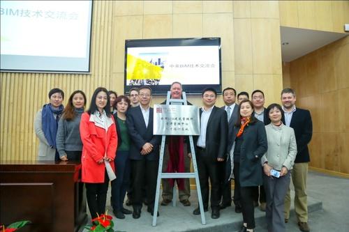产学研一体化，助推应用型BIM人才培养