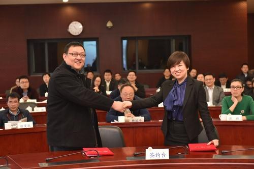 港航与海洋工程BIM创新研究和应用中心创立