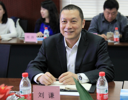 中关村智慧建筑产业绿色发展联盟领导来建谊考察交流 中关村智慧建筑产业绿色发展联盟领导来建谊考察交流