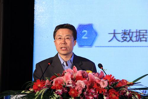 2016大数据产业峰会盛大召开 2016大数据产业峰会盛大召开