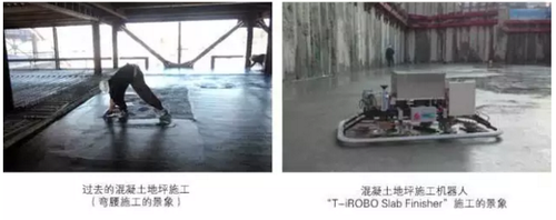 建筑施工机器人时代来临