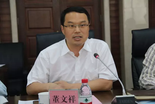 首届“安装之星”全国BIM应用大赛组委会会议成功召开