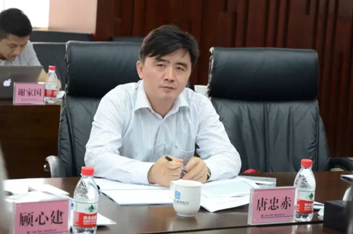 首届“安装之星”全国BIM应用大赛组委会会议成功召开