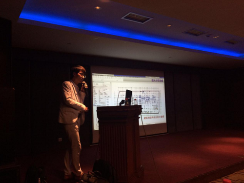 江西BIM技术发展联盟第一期公益性公开课成功开课! 江西BIM技术发展联盟第一期公益性公开课成功开课!