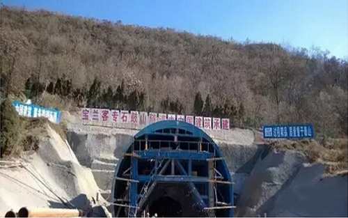 宝兰客专石鼓山隧道BIM技术的研究及应用 宝兰客专石鼓山隧道BIM技术的研究及应用