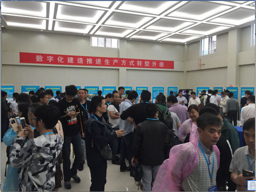 全国互联网+BIM技术应用及武汉绿地中心超高层项目观摩会在武汉举行