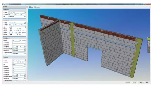 北京天坛医院新址项目BIM应用