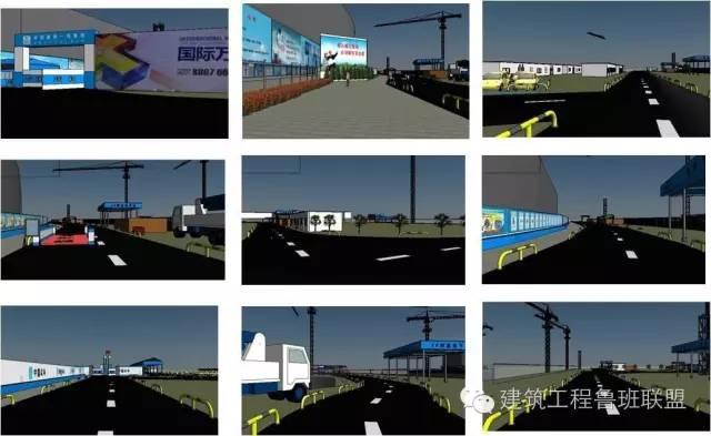 施工阶段能利用BIM做什么 BIM视界 第14张