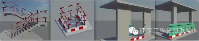 施工阶段能利用BIM做什么 BIM视界 第15张