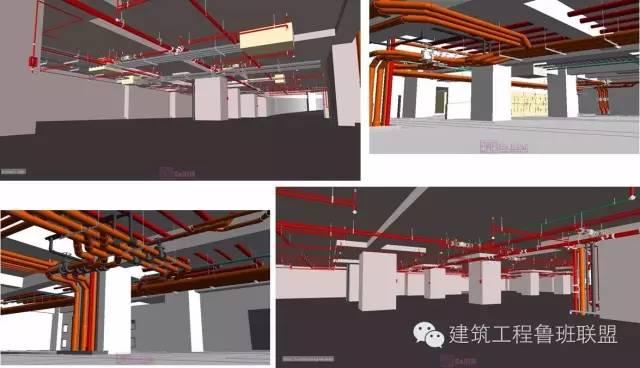 施工阶段能利用BIM做什么 BIM视界 第31张