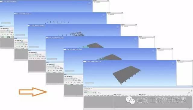 施工阶段能利用BIM做什么 BIM视界 第36张
