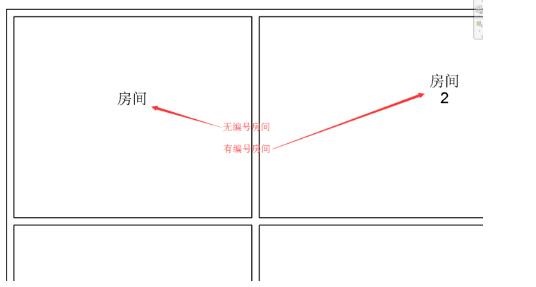 标记族中问号的自动隐藏 BIM技巧 第4张