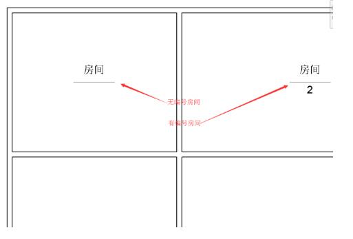 标记族中问号的自动隐藏 BIM技巧 第6张
