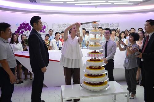 造价通9周年 | 做最好的自己 BIM视界 第1张