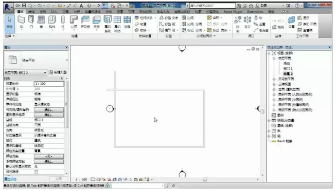Revit中基线的作用 BIM技巧 第2张