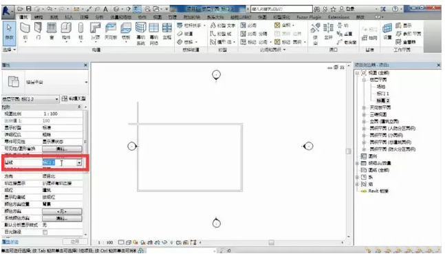Revit中基线的作用 BIM技巧 第4张