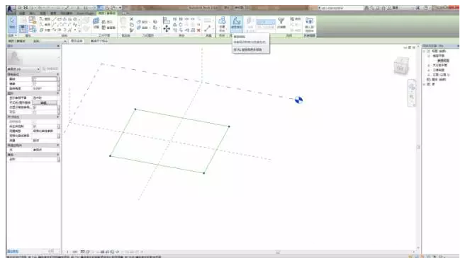 如何在Revit中使用自适应族创建矩形无缝曲面幕墙嵌板的方法